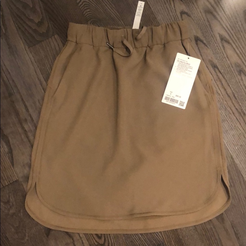 On the fly skirt